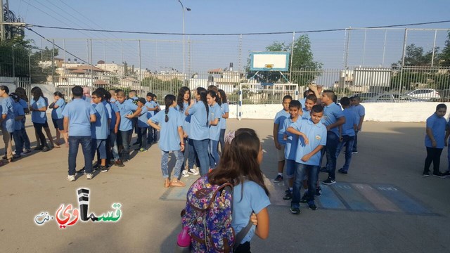  كفرقاسم- فيديو: البداية الصحيحة هي عنوان النجاح .. مدرسه جنة ابن رشد تستقبل طلابها بمراحل مدروسة وتودع حجاجها